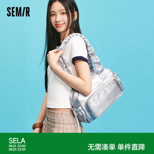 森马时尚精致手提单肩通勤痛包女