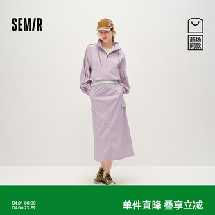 商场同款 女户外休闲高知套装 裙2026新款 春开叉裙两件套 森马套装