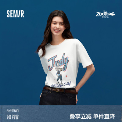 森马疯狂动物城卡通短袖T恤女
