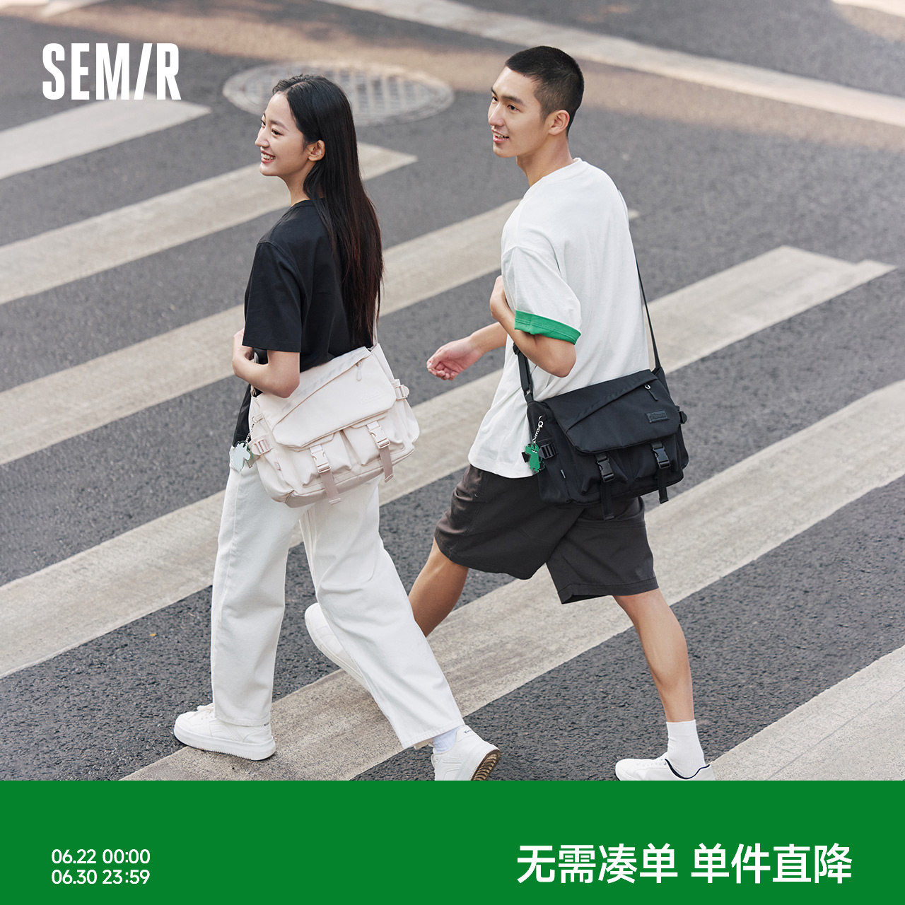 森马斜挎包男潮流户外工装风背包学生大容量帆布包情侣休闲邮差包