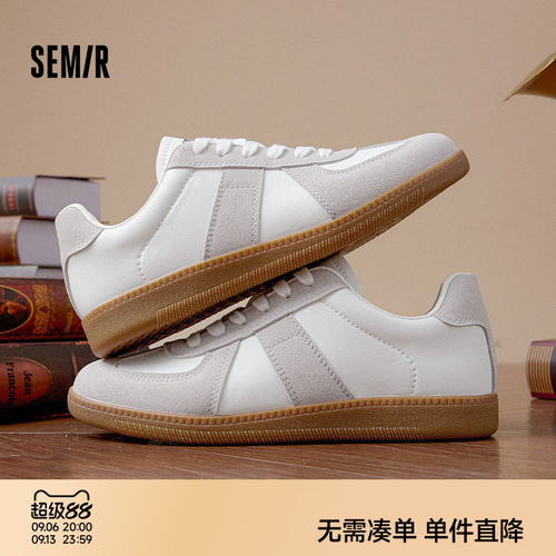 Semir新款运动休闲复古百搭板鞋