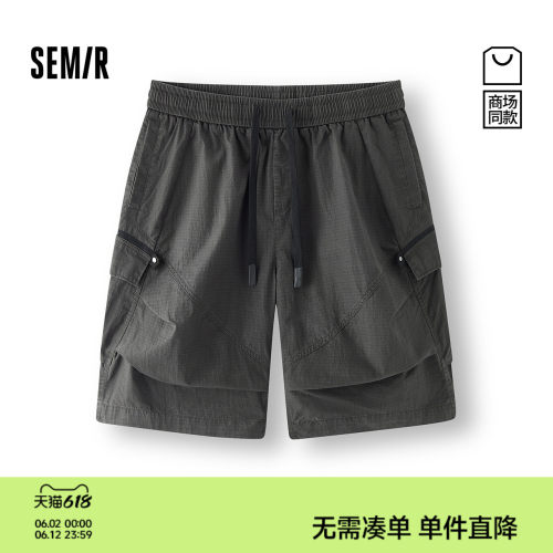 森马宽松工装裤子六分休闲短裤男