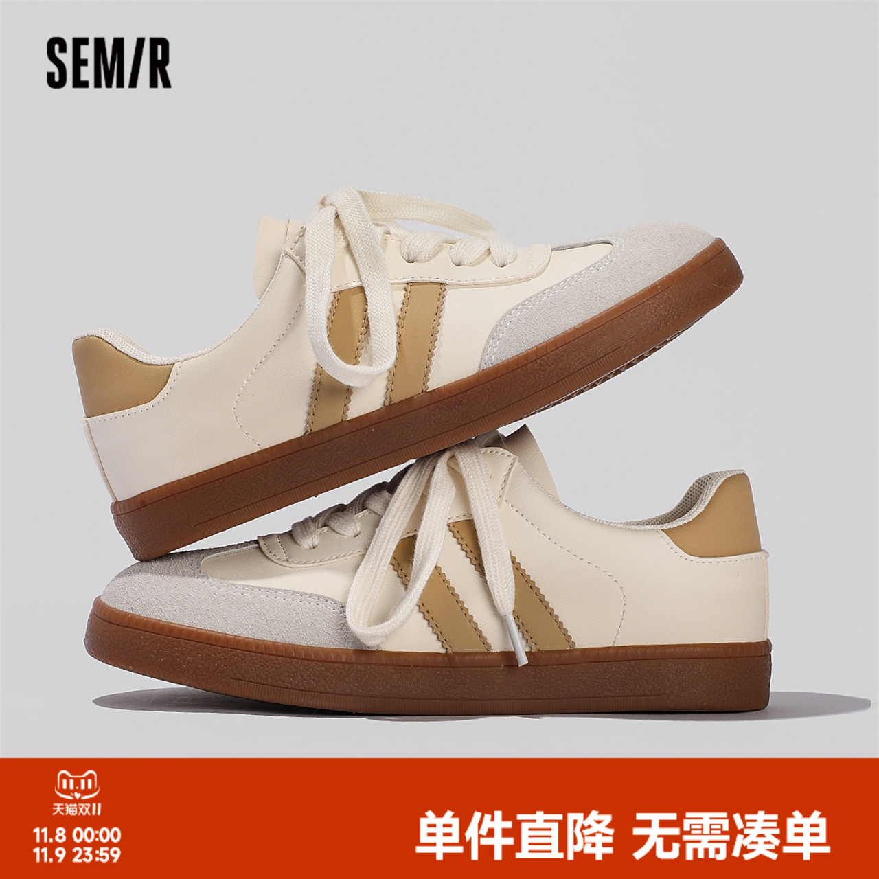 Semir女鞋德训百搭小白鞋