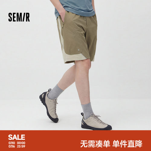 森马户外运动拉链贴袋休闲短裤男