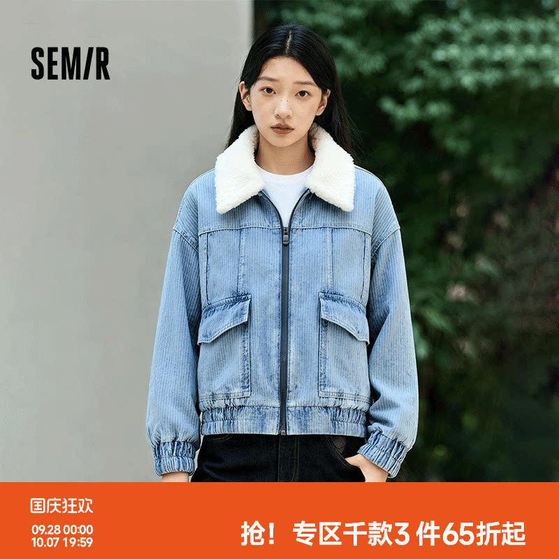 森马仿羊羔毛翻领夹棉牛仔外套女