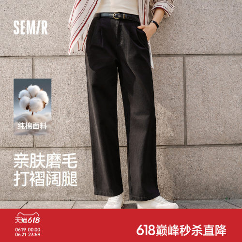 森马腰带磨毛纯棉阔腿休闲裤女