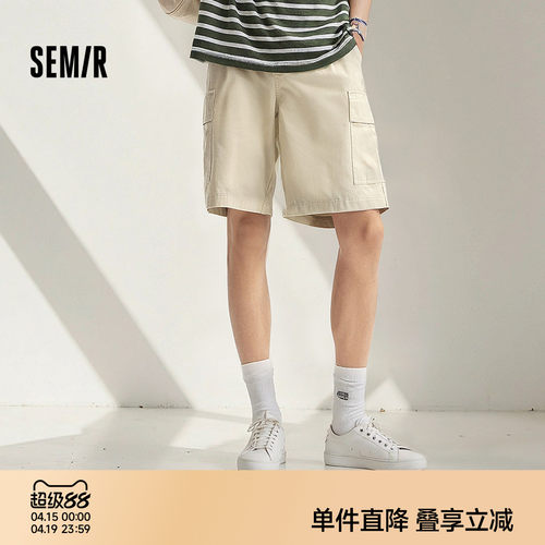 森马宽松直筒工装裤子休闲中裤男