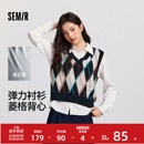 菱形格V领短背心易打理衬衣俏皮学院风两件套 女冬季 森马长袖 衬衫