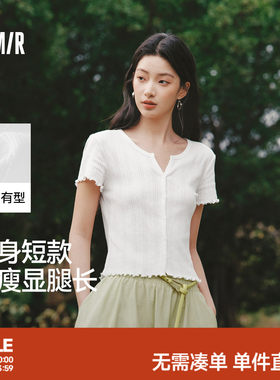森马提花纯棉开衫短款短袖T恤女