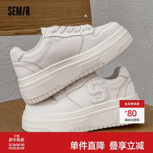 圆头低跟休闲鞋Semir百搭