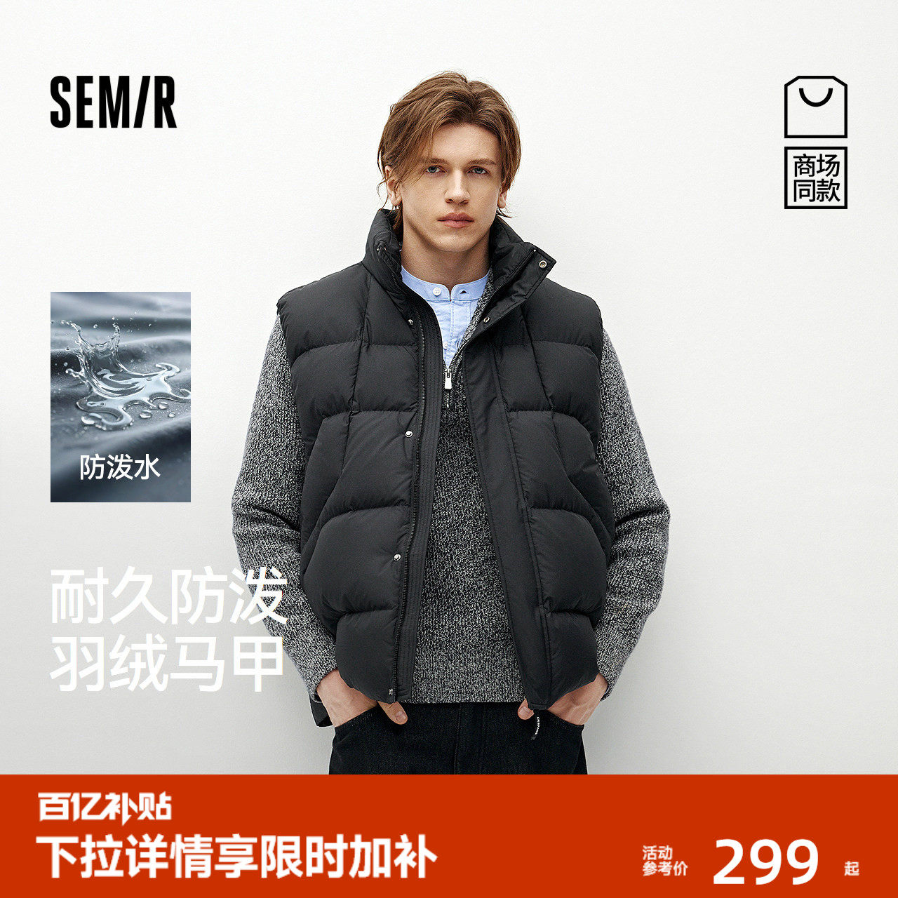 凑1件，一起抇后退 - 线报酷