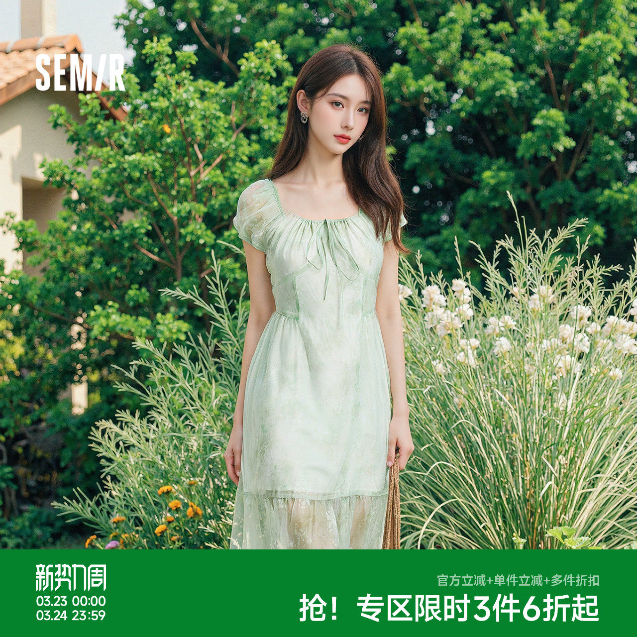 森马连衣裙女U领雪纺2025夏新款碎花裙浪漫浅春系Dress i