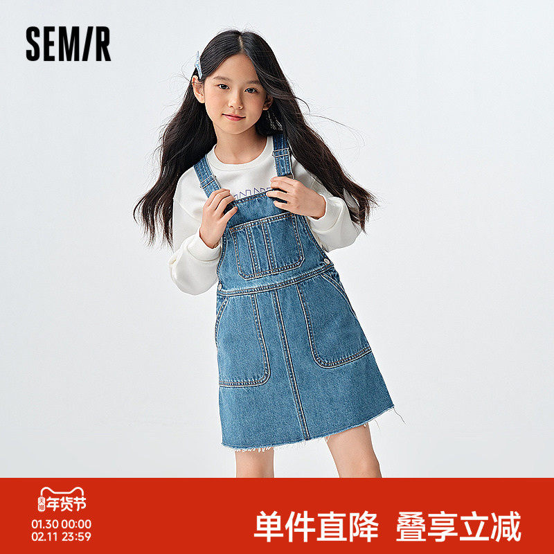 森马儿童连衣裙2025春新款背带裙纯棉牛仔裙女童裙子百搭时尚流行