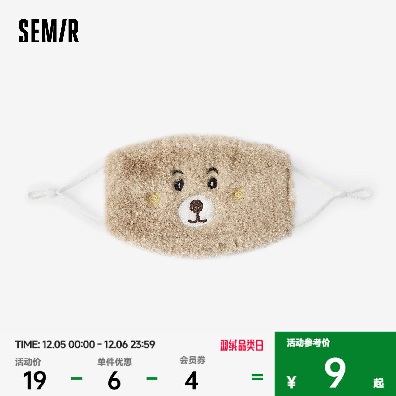 �װ�10302 ɭ������Ů2024�¿�ɰ���ͨ