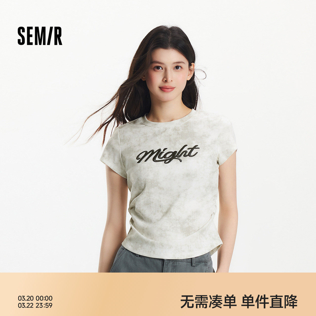 森马短袖T恤女夏季短款修身刺绣蜡染衣服潮酷辣妹街头复古套头衫