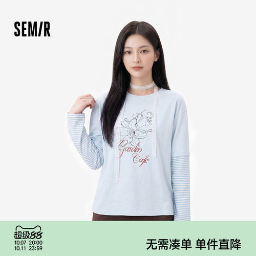 森马oversize假两件长袖T恤女