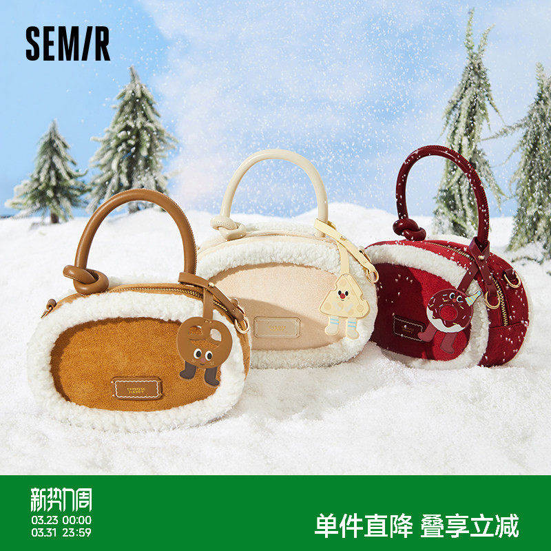 森马包包小方包女2024新款复古氛围感手提包可爱毛绒单肩包斜挎包