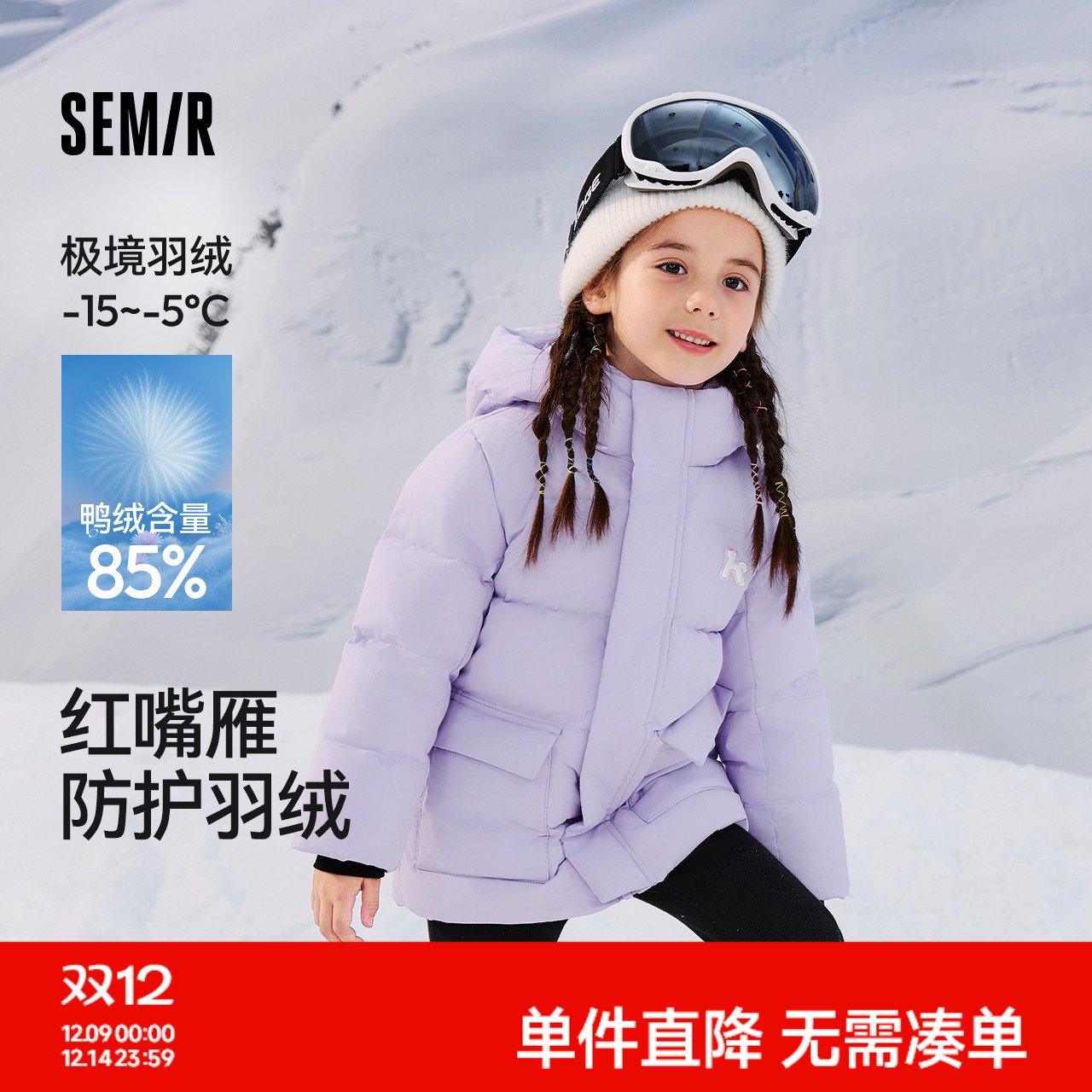 防风防水防油污，户外出行无忧