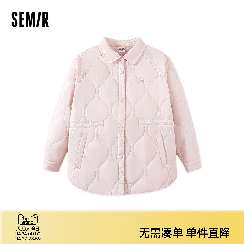 【商场同款】森马儿童棉服2025新款冬装校服内搭女童三防外套轻薄