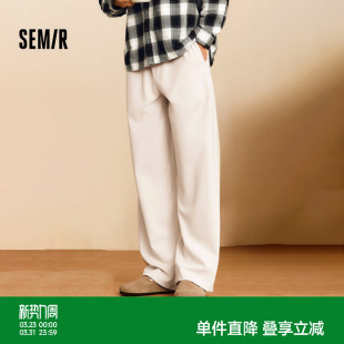 男宽松直筒裤 森马休闲裤 子2025秋季 新款 基础针织裤 长裤 商场同款