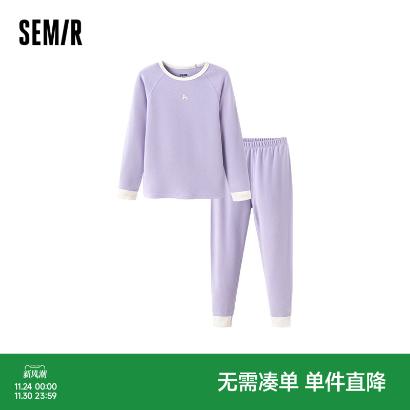 绒面家居套装，保暖舒适