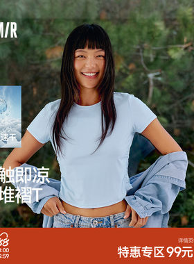 森马吸湿速干凉感短款短袖T恤女