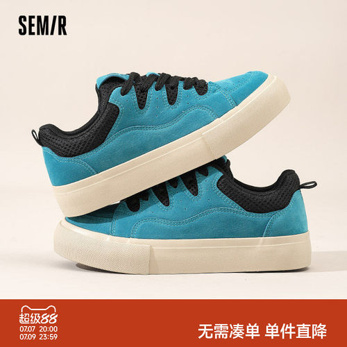 Semir女鞋多巴胺面包板鞋