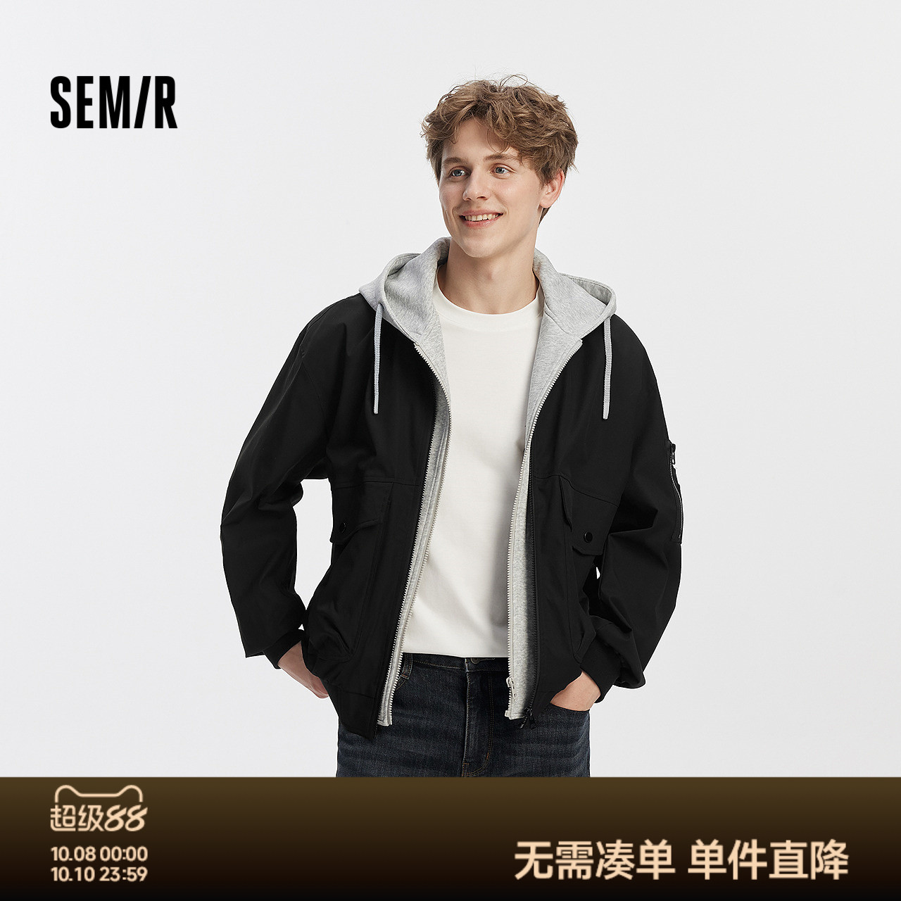 宽松夹克 假两件连帽外套 叠穿效果