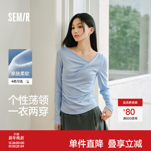 不对称荡领斜肩露肩紧身纯色2026新款 短款 上衣 T恤女春季 森马长袖