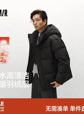 森马外套情侣面包服防风羽绒服男