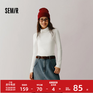 纯色套头衫 高领紧身2025冬季 黑色 森马毛衣女白色打底衫 森柔毛衫