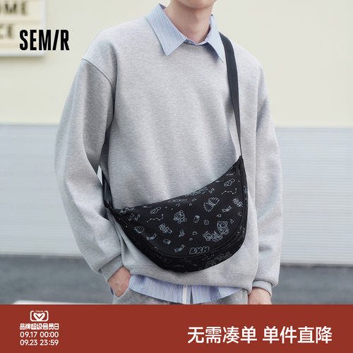 森马罗小黑联名经典百搭斜挎包男