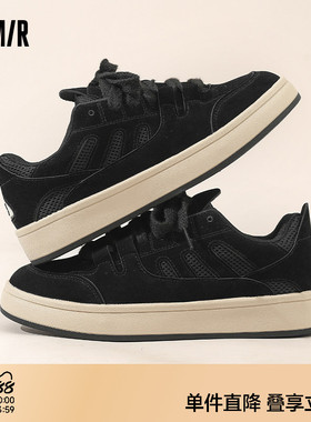 Semir男鞋黑色板鞋男款2026春夏新款厚底男士休闲透气百搭运动鞋