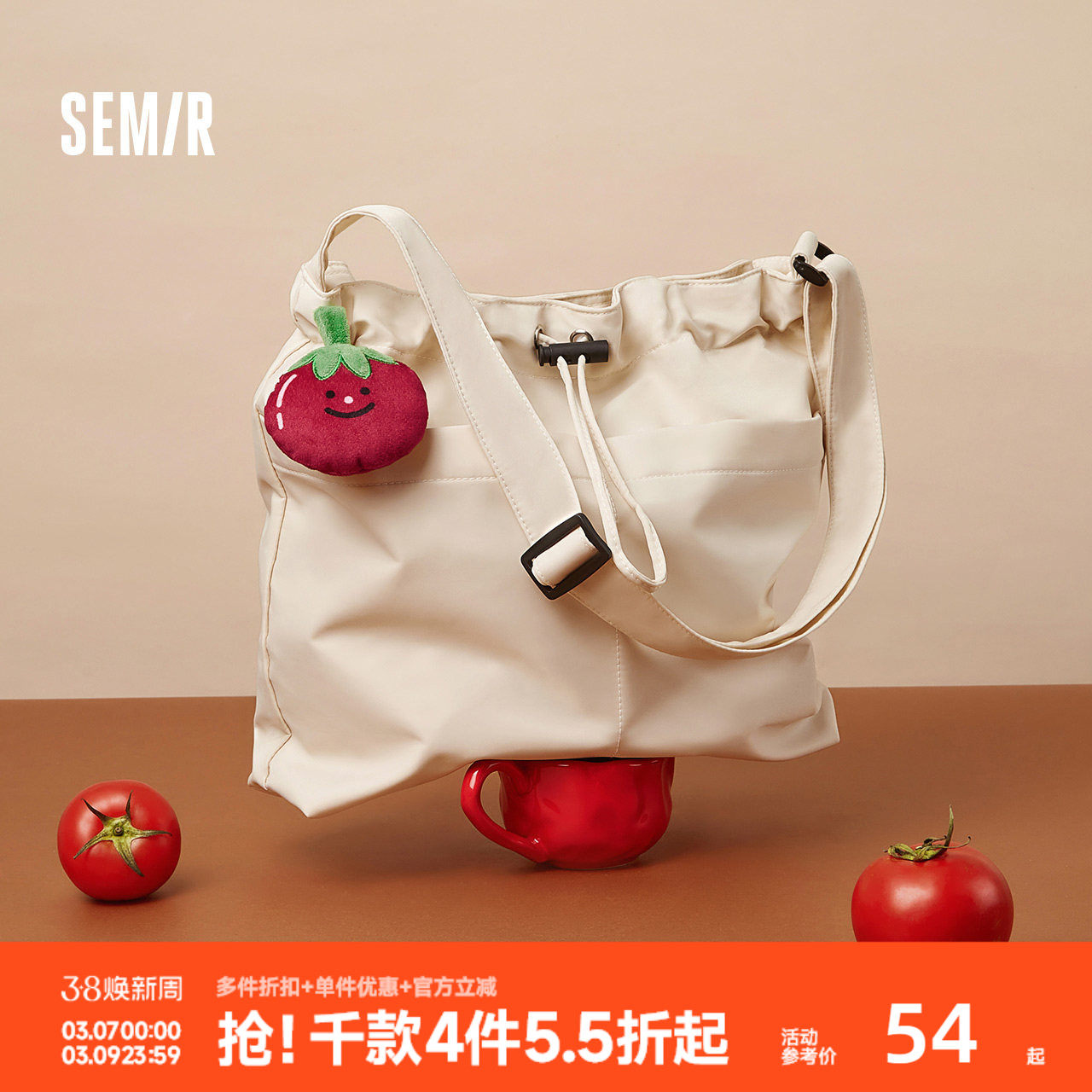 森马包包水桶包女美食系列新款托特包设计感束口抽绳单肩斜挎包女