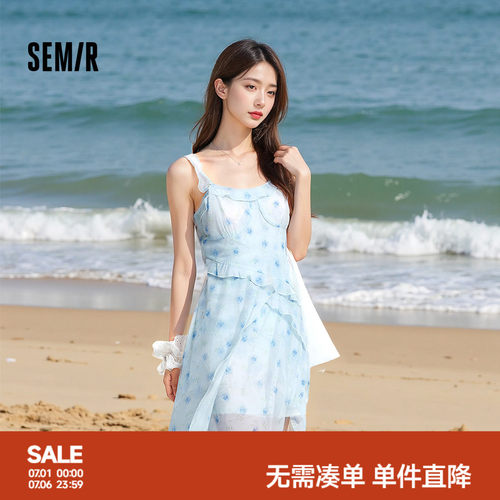 森马吊带荷叶边碎花雪纺连衣裙女