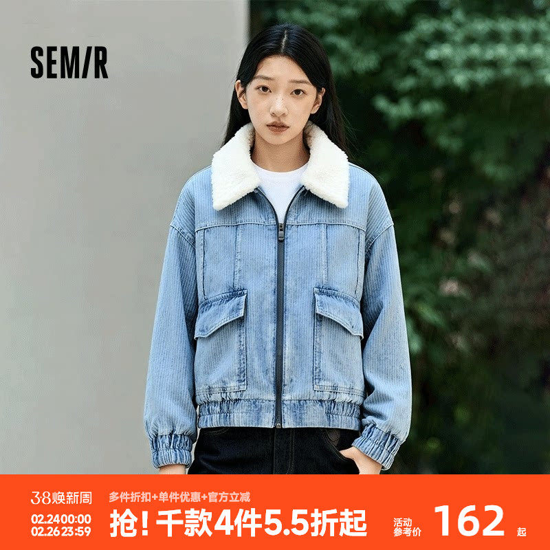 森马牛仔外套女冬季仿羊羔毛翻领夹棉宽松2025新款潮酷工装风夹克