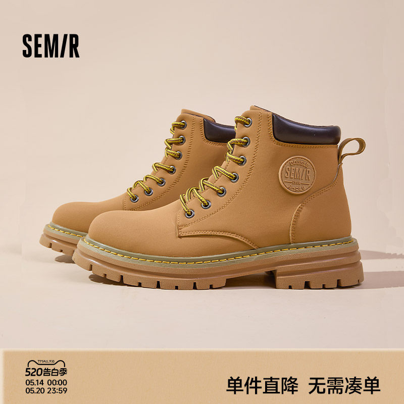 Semir男鞋马丁靴男款2026秋冬新款中帮大黄靴男士复古户外工装靴