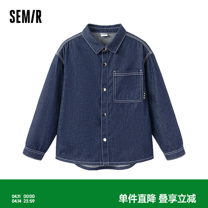 森马儿童衬衫2025新款纯棉牛仔外套宽松春季男童翻领上衣时尚百搭