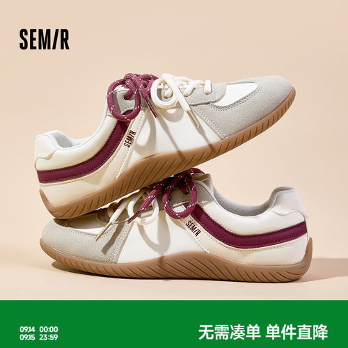 Semir女鞋复古平底时尚德训鞋