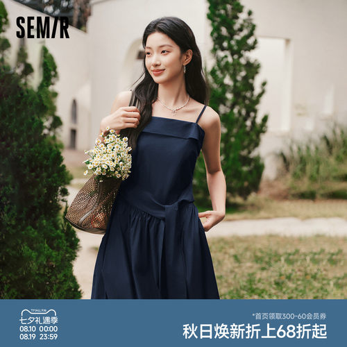 森马蝴蝶结纯色抹胸吊带连衣裙女