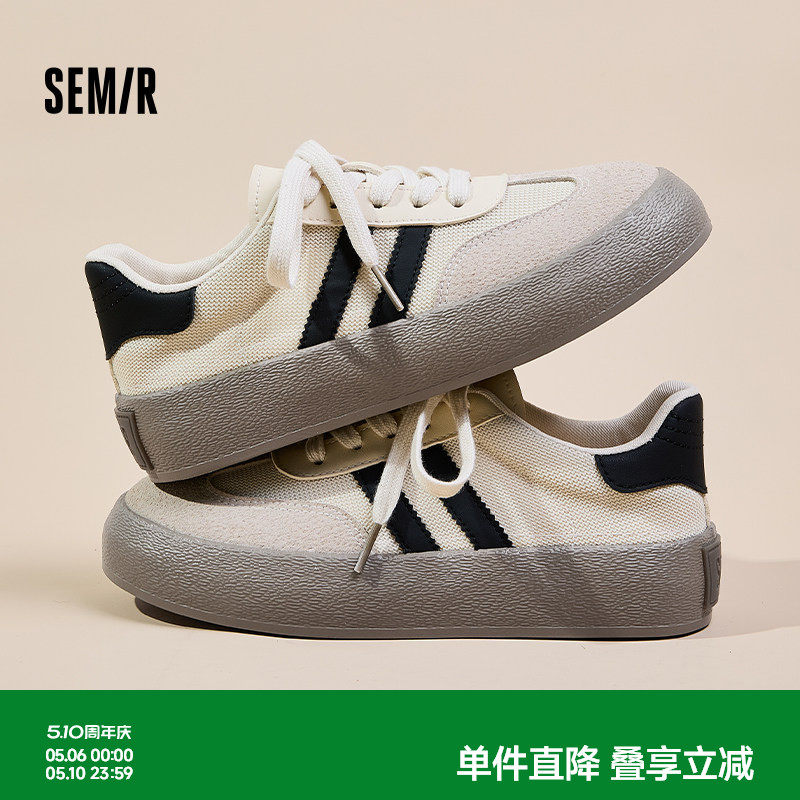 semir女鞋德训鞋2026新款春夏透气网面休闲百搭小白鞋子板鞋女款