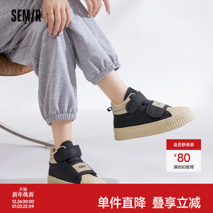 靴子女加绒加厚外穿棉鞋 新款 厚底棉靴 2025秋冬季 Semir雪地靴女款