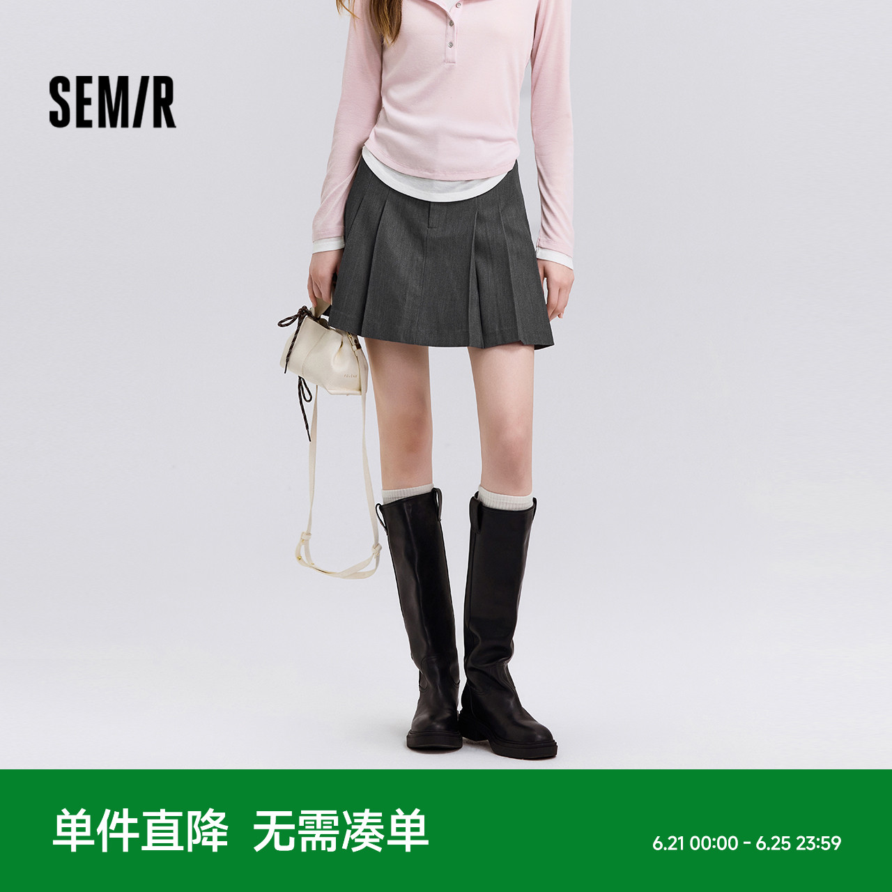 森马半身裙女腰带西装百褶裙显瘦时尚2025新款春季女团风遮胯短裙