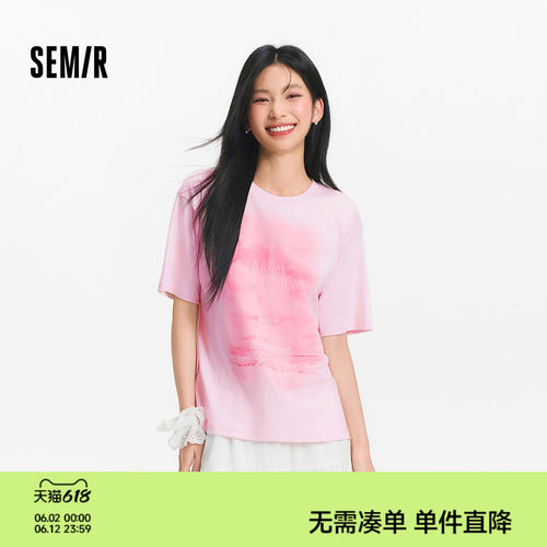 森马温柔图案宽松落肩短袖T恤女