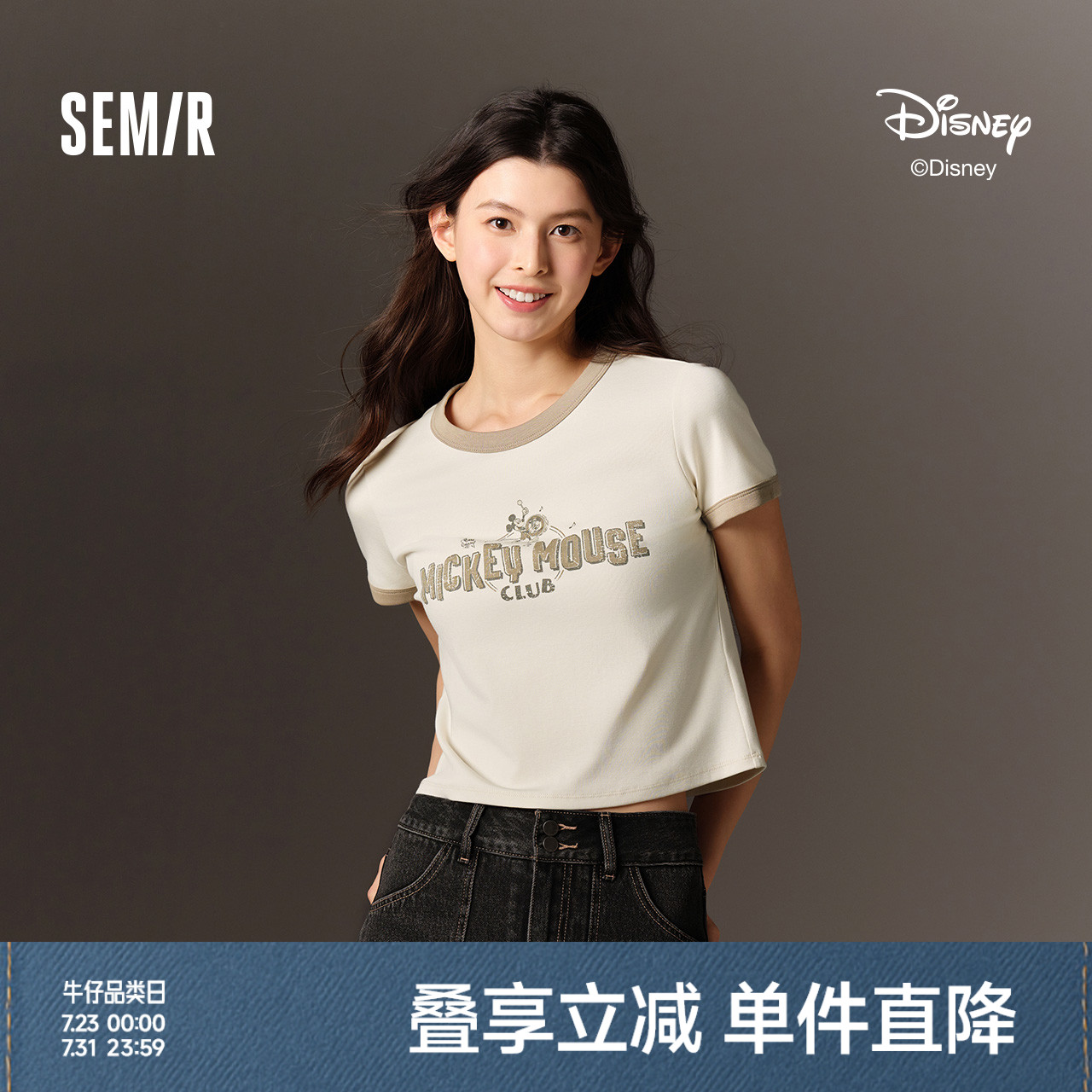 森马迪士尼合作系列短袖T恤女短款图案修身2025新款夏季撞色上衣