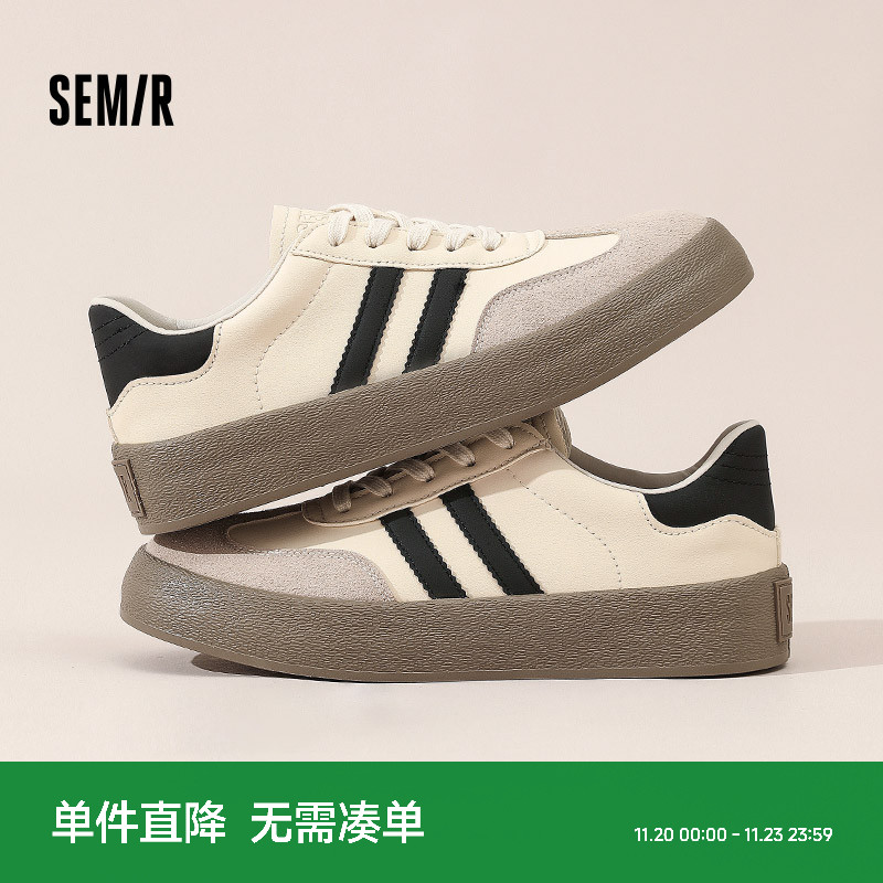 Semir男鞋厚底德训鞋百搭小白鞋
