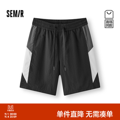 森马沙滩裤子撞色拼接休闲短裤男