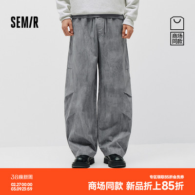 森马宽松弧形弯刀潮流百搭长裤男