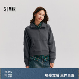 抓絨套頭衫 森馬衛(wèi)衣女插肩袖 立領(lǐng)復(fù)古簡(jiǎn)約百搭2024冬季 新款 ins潮