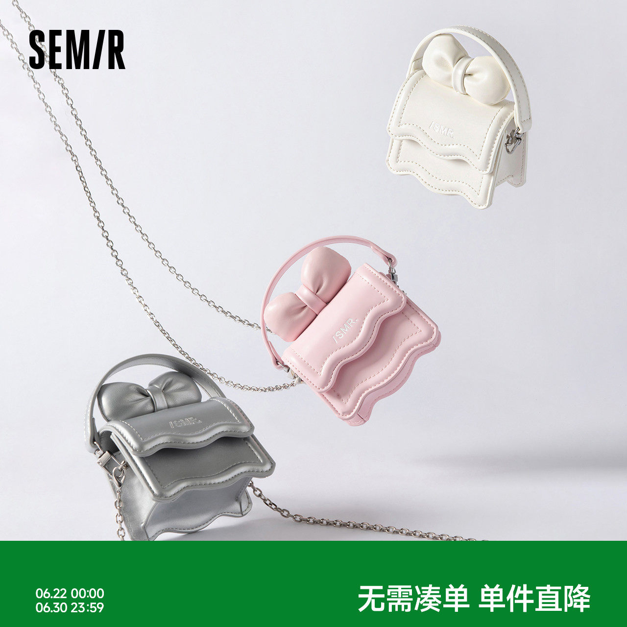 森马包包女小方包miu系蝴蝶结